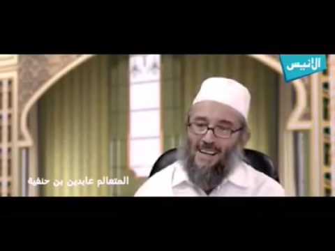 رد الشيخ سنيقرة على المتعالم بن حنفية العابدين اللامز للشيخ فركوس حفظ الله علماءنا