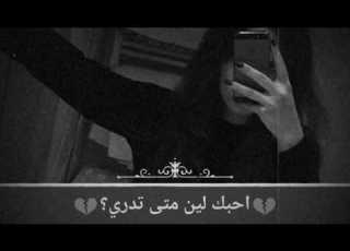  اغنية ضحكلي الحظ شرايكم بالتصميم