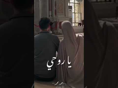 كم أغار عليها وعلى م قلتيها بدون موسيقى