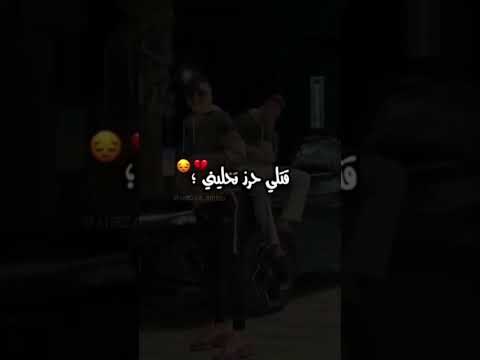 Sayi Jat Fiya Cheikh Mamidou