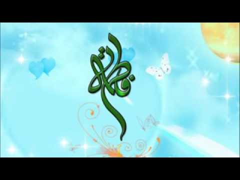 مولاتي يامولاتي يامولاتي انت حياتي 2017