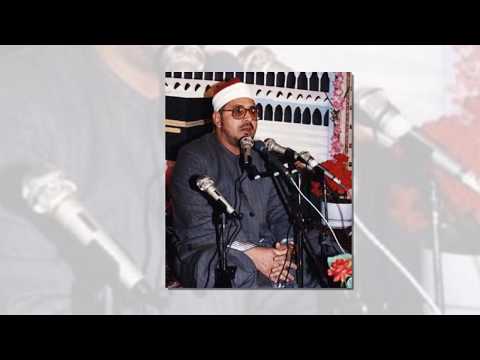 يـا أيها الناس انتم الفقراء الى الله الشيخ الشحات محمد انور يـا أيها الناس انتم الفقراء الى الله الشيخ الشحات محمد انور