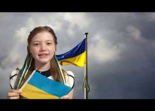  День Державного прапору України 2024