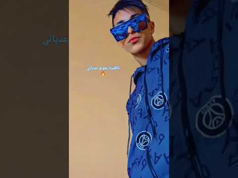 داني داني دان بالغيرة يموتو عدياني