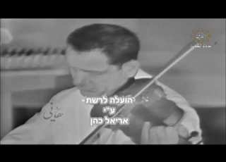  احمد الحفناوي بيات