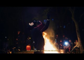 Skinny Flex ASEREJE Official Video