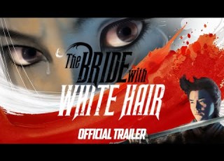 THE BRIDE WITH WHITE HAIR Eureka Classics New Exclusive Trailer