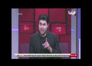 هل السنجلة جنتلة والارتباط احباط
