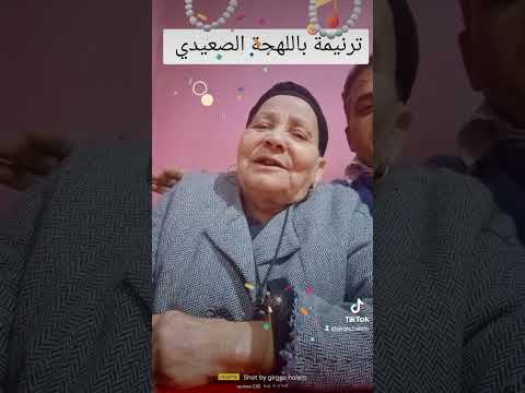 ترنيمة جلت في العالم أفتش علي صديق ما وجدتش ترنيمة جلت في العالم أفتش علي صديق ما وجدتش