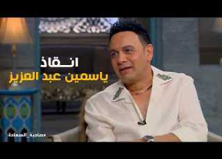  Sahibat Al Saada Behind The Scenes Drama Catfights And Jealousy Among The Stars Of The Movie