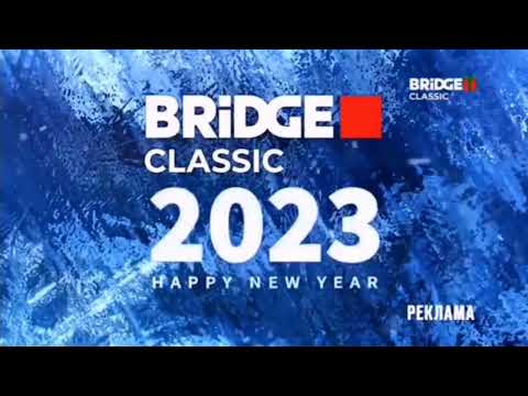 Все новогодние заставки Bridge Media 2022 2023