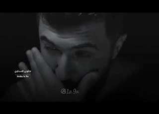  قتلت قلبي يا قاتلي