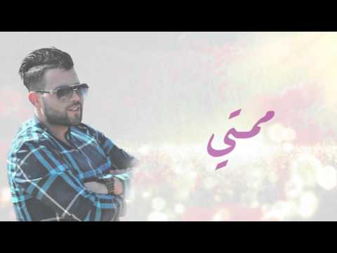 Cheb Hocine Mimti I الشاب حسين ميمتي Cheb Hocine Mimti I الشاب حسين ميمتي