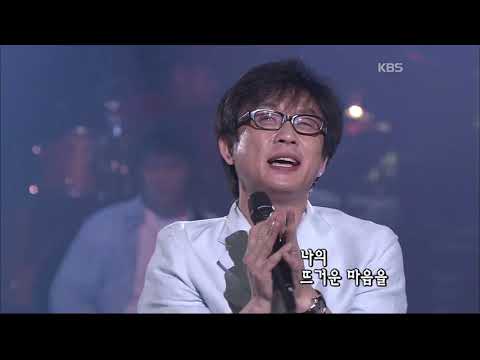 전영록 불티 콘서트7080 2005 Jeon Young Rok Sparks