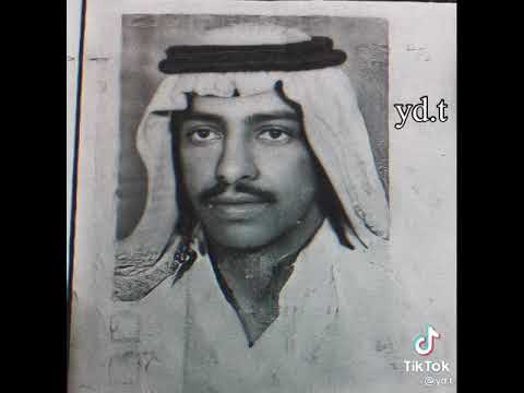 عشرة سنين فهد السعيد