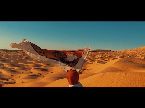 Piste Hors Album Lycée 15 Novembre 1955 El 7ay On Fire Bac 2022