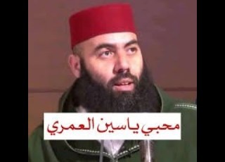 فهاد الدنيا سير غير بشويا عليك سير غير دقة دقة الأستاذ ياسين العمري