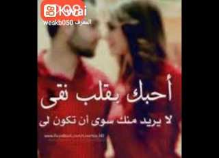  الغزاله رقيقه