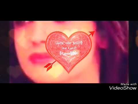 مسابقة جمال بين الحلقة2 كوشي و مايا