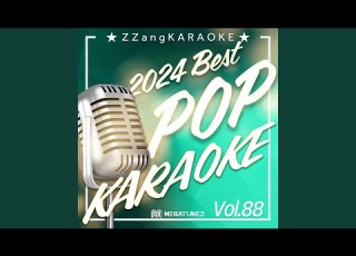  Free Loop By Daniel Powter Instrumental Karaoke Version
