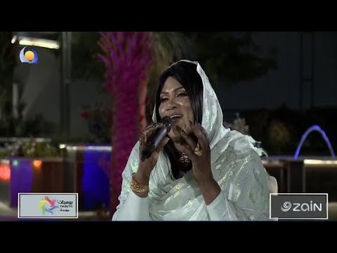 الليلة وين ياناس انصاف مدني حراس الفن رمضان 2023