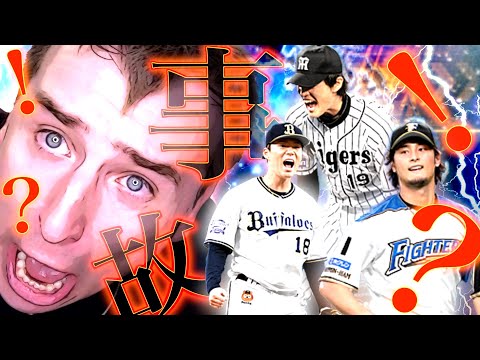 I Will Never Draw The World Star Gacha Prospi A