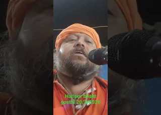  Haripur Gosthi Konasha Puri