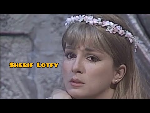 ألف ليلة و ليلة إحكى يا شهرزاد سميرة سعيد