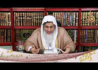  The Ruling On Despising This World Sheikh Mustafa Al Adawi