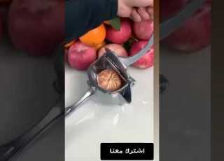  عصير اليوسفي عصير عصائر ماندارين يوسفي