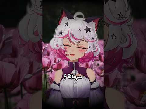 أغنية السعادة