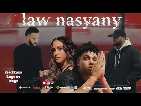 لو نسياني من مسلسل ميد تيرم زياد ظاظا ليجي سي ويجز Lege Cy Ziad Zaza Lw Nasyany