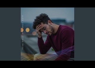 Falling Quiet