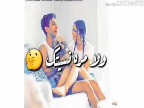 انتى يابت بت اما تبتك واحشانى دى تقولها لستك حاله واتس