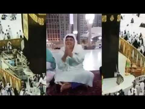 نور الله منير رايحة فين يا حاجة يا ام شال قطيفة اجما اغاني الحج والعمره نور الله منير رايحة فين يا حاجة يا ام شال قطيفة اجما اغاني الحج والعمره