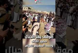 هكذا كان حكم الأب