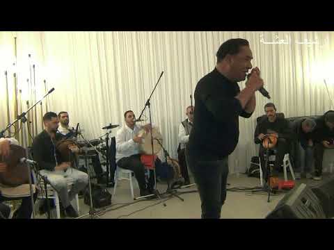 سمير لوصيف ناري على الزينة فديو نادر1 من ارشيف العشة 2023