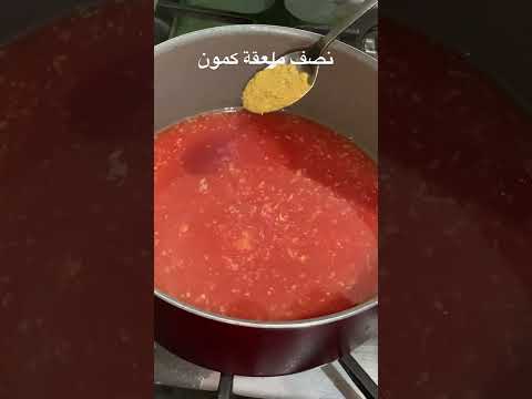 صلصة الكشري المصري بخطوات سهلة ومكونات بسيطة Sauce Fyp Subscribe Viral Foryou Cooking