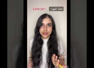 رؤية الاموات القصة كاملة