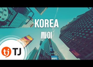 TJ노래방 KOREA 싸이 TJ Karaoke