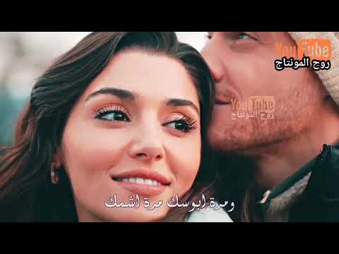 راح اسجل روحي باسمك انت طيري وصعبه غيري إلى يفهمك انا حاير وين اضمك مسلسل انت اطرق بابي