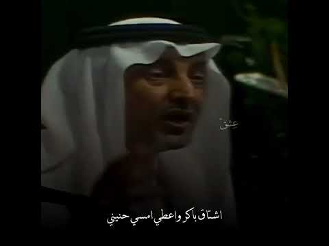 الامير والشاعر خالد الفيصل مجموعة انسان الامير والشاعر خالد الفيصل مجموعة انسان