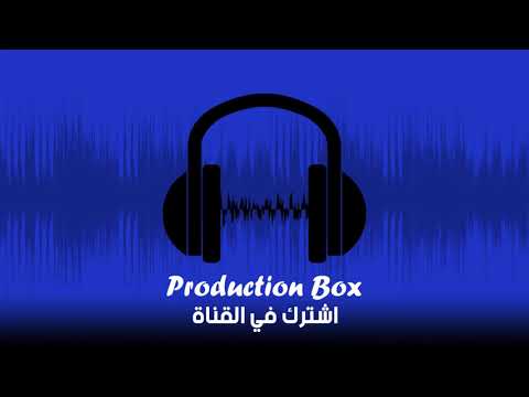 صوت ضوضاء ناس