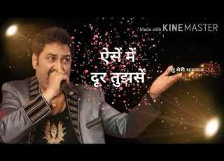  Tum Dhadkono Ho Dil Kumar Sanu