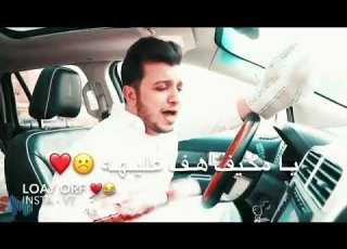  يا مكيف هف عليا