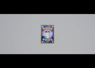  公式 ポケモンカードゲーム MEGA 拡張パック アビスアイ