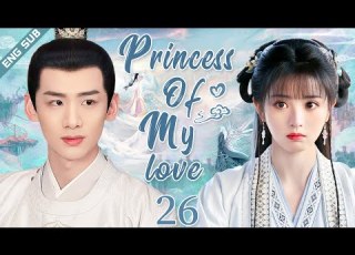 MULTISUB أميرة حبي EP26 Costume Drama Bai Jingting Tian Xiwei Circle Drama