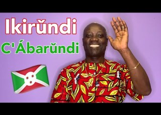 KÃZE MU CǏGWA C ÍKIRǓNDI Patrice Ntāfátiro