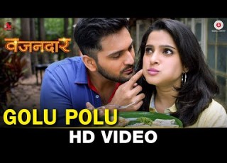 Golu Polu Vazandar Priya Bapat Siddharth Chandekar Avinash Vishwajeet