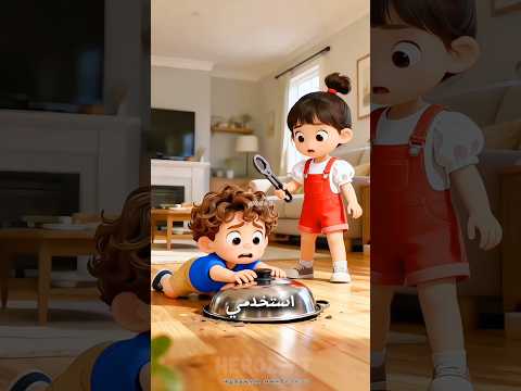 لماذا يلاحقني غطاء القدر